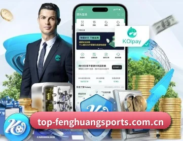凤凰体育官方网站 APP