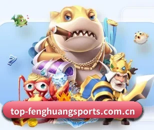 五个功能入口,赛程查询路径更短 - 多运动项目内容板块(fhsports)