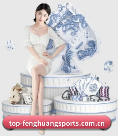 全球化